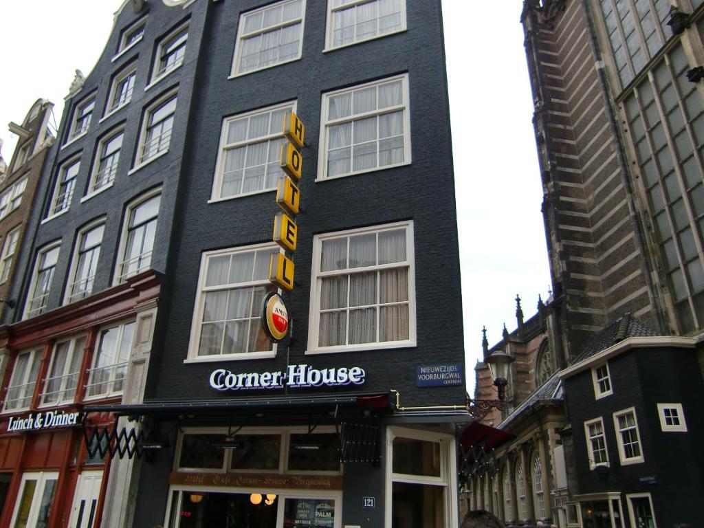 Hotel Corner House Амстердам Екстер'єр фото